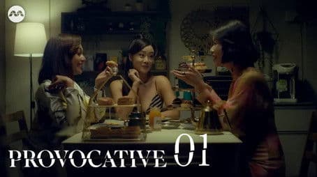 Episode 1 - Shadows of the Past