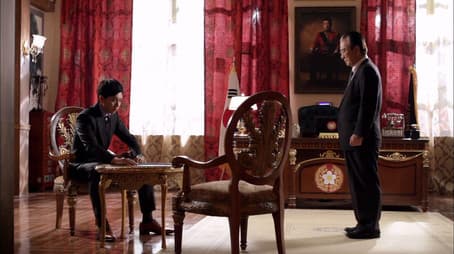 Gyu Tae Is dismissed