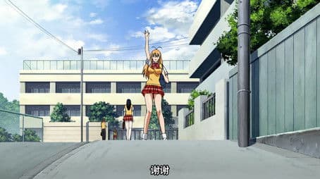 All Warfare is Based on Deception