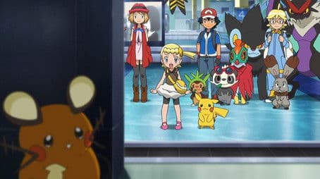 Till We Compete Again!