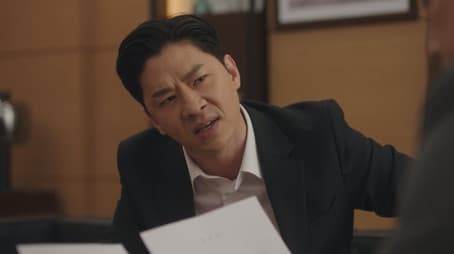 Witch, Your Neighbor