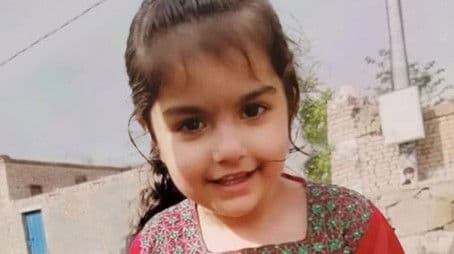 Lina Sardar Khil: No Safe Haven (1)