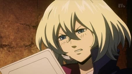 If It Were the Us From Then