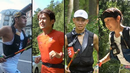 GREAT RACE: You'll Never Run Alone