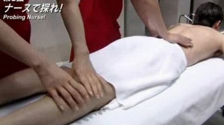 Investigate as a Nurse!