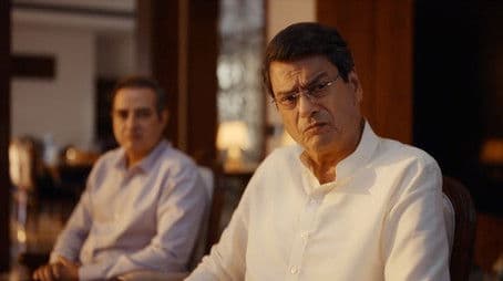 Positive or Negative