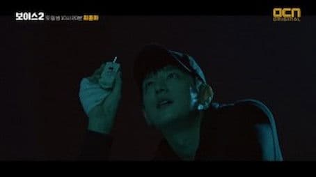 Era of Hate: For the Golden Time Team!