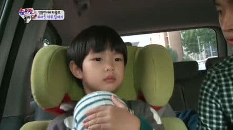 2. They're Just Like Me