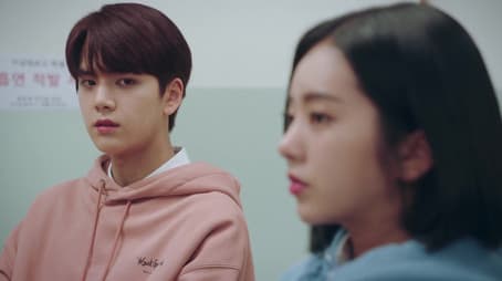 A Ghost Story in Isam Information High School