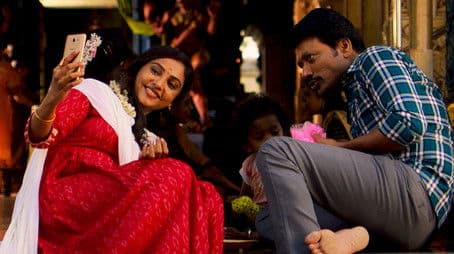 Closed, but Unresolved