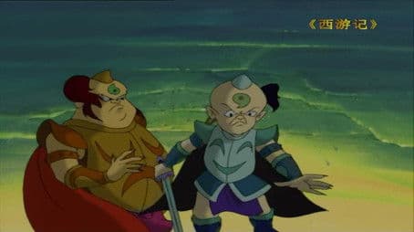 Subduing the Demon at Lotus Cave