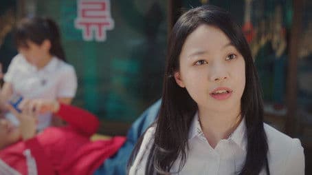 The Neighborhood Crazy Bitch