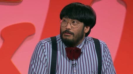 Screwed Over by an 'E' Again