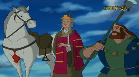 Suffering Misfortune in the Fake Western Heaven