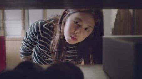 Fear of Takeoff #Slipper