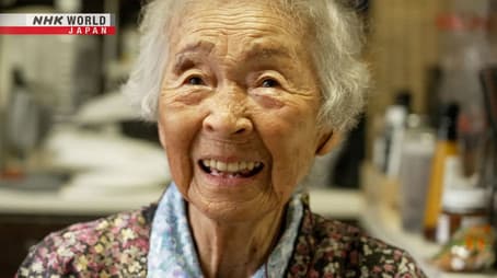 Through the Kitchen Window: Mieko's Island