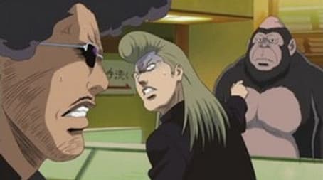 Stone Cold Crazy | One More Time | With A Shout