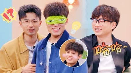 S2 Episode 3 of Friends and Talk Show