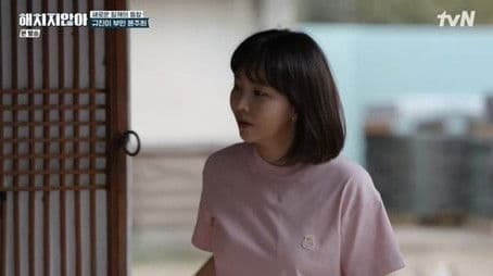 Joo-hee Wants to Go Home