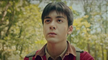 The Iron Triangle Encounters a Mud Man