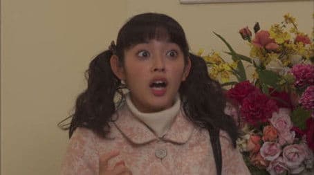 My Marriage Still On Hold?!