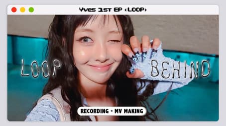 LOOP music video, recording behind the scenes