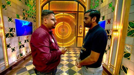 Innovations And Investments