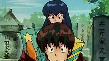 I'll wait. Kyoko's sudden announcement