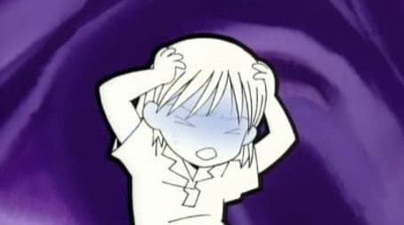 Your Voice That Changes Me