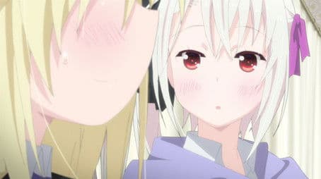 Vol. III ~Charl, Frey, and the Bathroom of Terror~