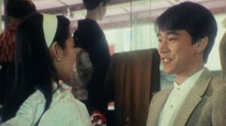 Rose! Smell Feverish