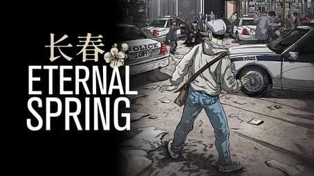Eternal Spring: The Heist of China’s Airwaves