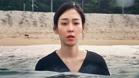 Disciplinary Hearing