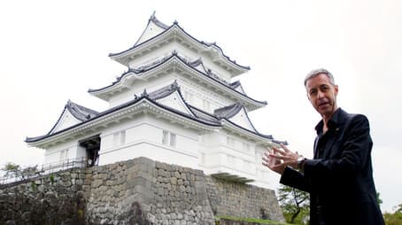 NINJA TRUTH Episode 16: The Fuma Ninja