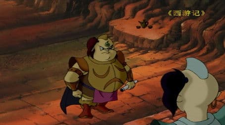 Danger at Flat-Top Mountain