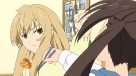 The Order That Must Exist