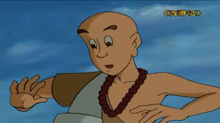 The Real and Fake Sun Wukong