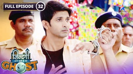 Benjamin Tries To Harm Sophia