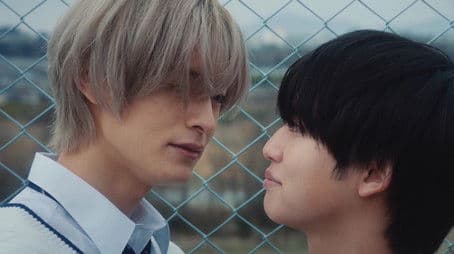 vs. My Brother's Friend Part 2