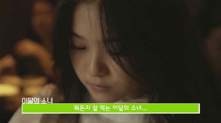 Episode 25 - HyunJin