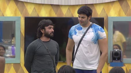 Day 1: Who's The House Leader