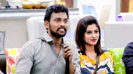 Day 14: Unexpected Turn Of Events