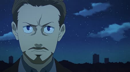 Possessed by the Stripes