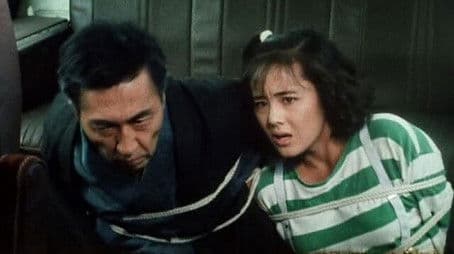 Daughter!! Destroy the Giga Project