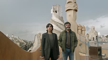 Casa Milà - La Pedrera