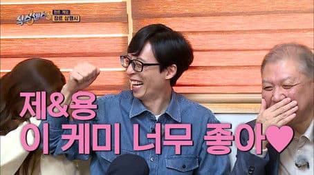 Exotic investments that the rich are into nowadays