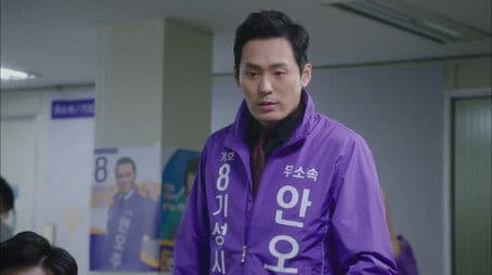 I’ll Keep Your Promise