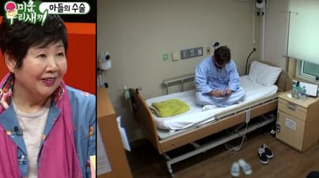 Episode 80 with Song Ji-hyo, Lee Da-hae