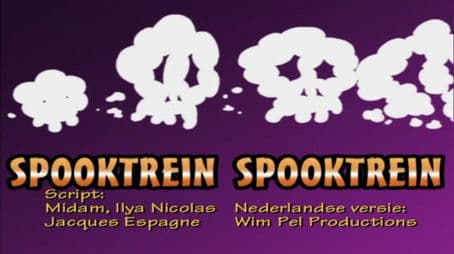 The Future Is Yesterday