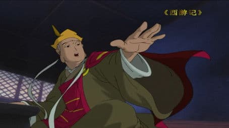 Eliminating the Centipede Demon